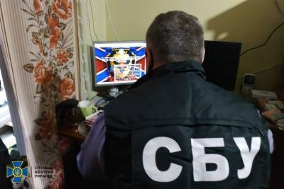В Украине задержали хакера за "охоту" на данные о сотрудниках СБУ - news.bigmir.net - Россия - Львовская обл.