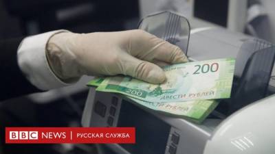 Банк России повысил ключевую ставку до 5% годовых - smartmoney.one - Россия