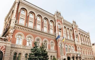 Украинская экономика упала на 1,5% за квартал - korrespondent.net