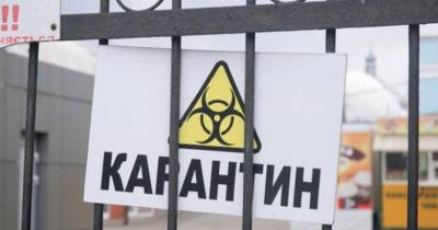 Виталий Кличко - Какие карантинные ограничения будут в Киеве на Пасху - skuke.net - Украина - Киев