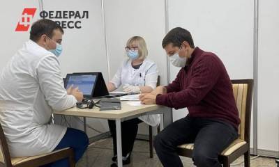 Глава Ямала Артюхов вакцинировался препаратом «Спутник V» - fedpress.ru - Салехард