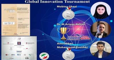 Иранская студентка завоевала серебряную медаль на Всемирном конкурсе инноваций - dialog.tj - Иран