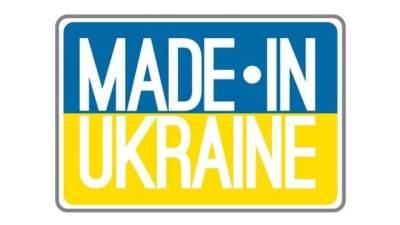 СМИ составили рейтинг самых дорогих украинских брендов - hubs.ua - Украина