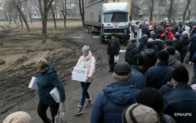 Украина восстановится от коронакризиса за 2-3 года - korrespondent.net