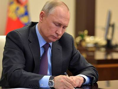 Владимир Путин - Путин подписал указ о нерабочих днях с 4 по 7 мая - rosbalt.ru - Россия