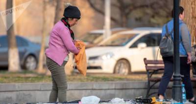 Проблемы углубляются, бедность растет: экономист анализирует отчет о госбюджете Армении - ru.armeniasputnik.am - Армения