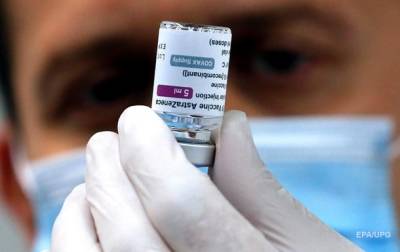 Регулятор ЕС оценил риск тромбоза из-за вакцины AstraZeneca - korrespondent.net - Евросоюз