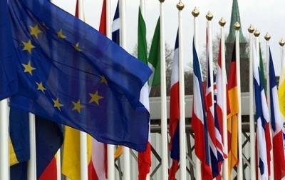 Лидеры ЕС проведут очный саммит в мае - news.bigmir.net - Евросоюз