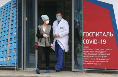 Московские врачи вылечили ещё 1879 больных коронавирусом - tvc.ru - Москва