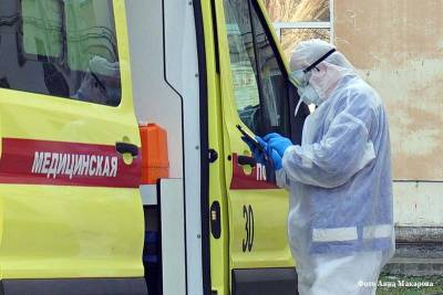 24 апреля у 37 зауральцев обнаружили коронавирус - kikonline.ru - Курганская обл. - Шадринск - район Щучанский