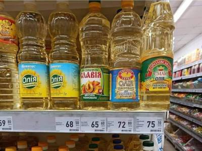 Рост цен на масло: прогноз экспертов – когда снизятся цены на подсолнечное масло в Украине - inform.zp.ua - Украина