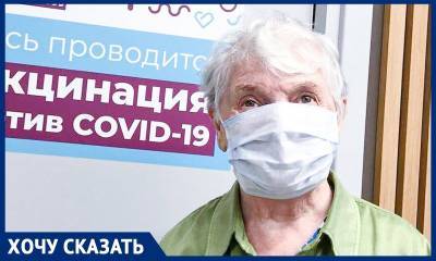 90-летняя москвичка рассказала «Блокноту», зачем сделала прививку от ковида - bloknot.ru