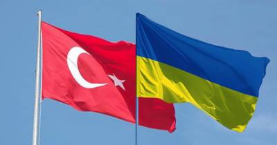 Украина примет участие в учениях ВМС Турции - dsnews.ua - Турция
