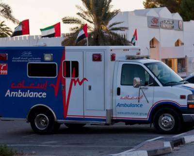 При взрыве в больнице для больных коронавирусом в Багдаде погиб 21 человек - vm.ru - Ирак - Багдад