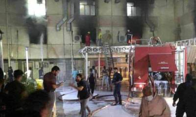 Жертвами пожара в больнице Багдада могли стать более 50 человек - capital.ua - Ирак - Багдад