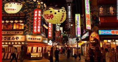 Магазины, бары и кинотеатры закрываются из-за COVID-19 в Японии - profile.ru - Токио