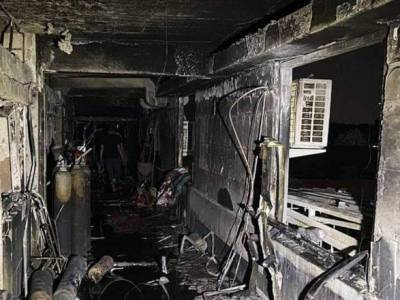Ибн Аль-Хатиб - Пожар в COVID-больнице в Багдаде: количество жертв возросло до 58 человек - unn.com.ua - Киев - Багдад