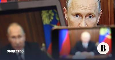 Владимир Путин - Путин подписал указ о нерабочих днях между майскими праздниками - vedomosti.ru - Россия