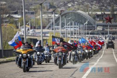 В Луганском мотопробеге приняли участие более 500 мотоциклистов - mk.ru - Лнр - Луганск