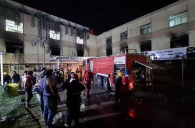 Пожар в ковид-клинике Багдада: число погибших достигло 82 - eadaily.com