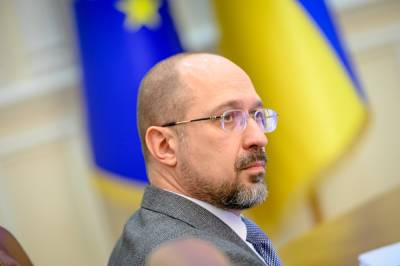 Денис Шмыгаль - В правительстве рассказали, ждать ли украинцам локдауна на Пасху и майские праздники - 24tv.ua