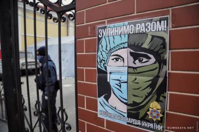 В ВСУ за сутки коронавирусом заболело еще 22 человека - ru.slovoidilo.ua