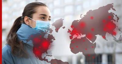 Число случаев заражения коронавирусом в мире превысило 146 млн - profile.ru