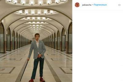 Подозреваемый в избиении хоккеиста Паль стал одним из лауреатов кинопремии Ника - mk.ru