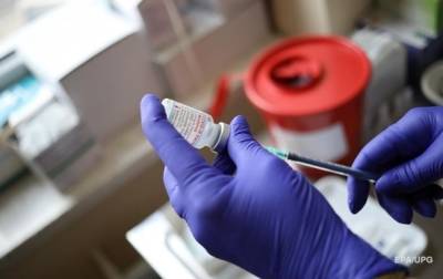 Разбита ампула: в Германии пациентам ввели физраствор вместо вакцины - korrespondent.net - Германия - Germany - земля Нижняя Саксония - район Фрисландия