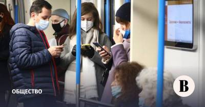 Владислав Султанов - В Москве усилили контроль за ношением масок в метро - vedomosti.ru - Москва