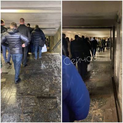 Карантин в Киеве: В метро огромные очереди и толпы в вагонах - news.bigmir.net - Киев