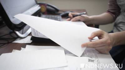 Германию и США захлестнула волна поддельных справок о прививках и ПЦР-тестах - newdaynews.ru