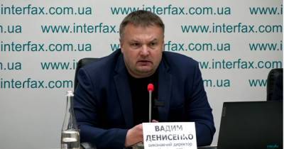 Вадим Денисенко - Более 60% украинцев не верят, что в стране началась деолигархизация, — исследование - dsnews.ua
