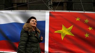 Ван Вэньбинь - В Китае пообещали усилить поддержку России на фоне ужесточения западных санкций - gazeta.ru - Россия - Москва - Китай