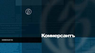 РФПИ договорился о производстве «Спутника V» в Турции - kommersant.ru - Россия - Турция