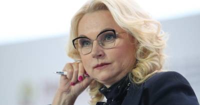 Татьяна Голикова - Голикова разъяснила порядок выплат зарплат за выходные 4-7 мая - ren.tv - Россия