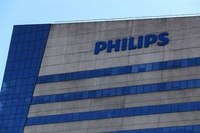 Philips повышает прогноз на 2021 год благодаря росту продаж в 1 квартале - smartmoney.one - Амстердам