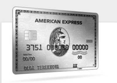 Выручка American Express упала в 1 квартале, но прибыль подскочила за счет роспуска резервов - smartmoney.one