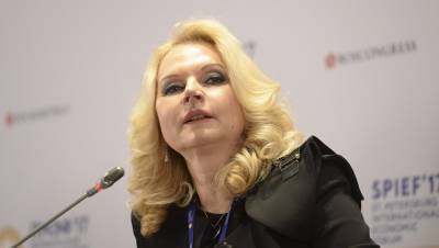 Татьяна Голикова - Россия не будет вводить новые ковид-ограничения на майские праздники - dp.ru - Россия