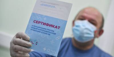 В Москве заработали еще три выездные бригады вакцинации от COVID-19 - ruposters.ru - Россия - Москва