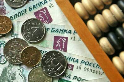 Минтруд разъяснил, как будут оплачиваться дни с 4 по 7 мая - pnp.ru