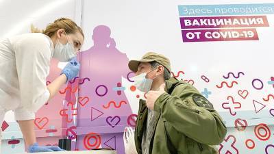 Leroy Merlin - В Москве пункты вакцинации от COVID-19 открылись еще в трех торговых центрах - iz.ru - Москва - Израиль