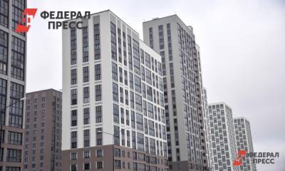Эксперт о выборе квартиры: «Даже правильный договор не гарантирует защиты» - fedpress.ru