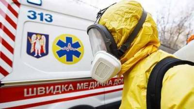 Украине уже сейчас нужно готовиться к осенней волне и новой пандемии - newsland.com - Украина