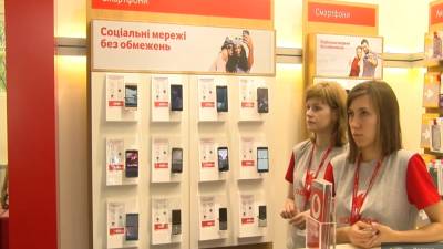 10Гб интернета и 1000 минут на все операторы: Vodafone приготовил абонентам шикарный подарок – кому повезет - akcenty.com.ua