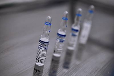 В Бразилии вакцину «Спутник V» признали безопасной - lenta.ru - Бразилия