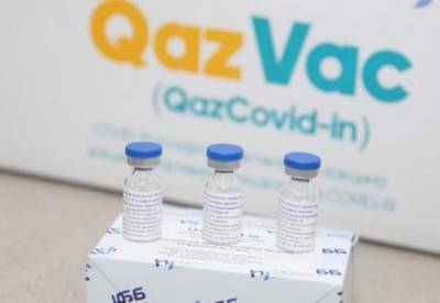 Алексей Цой - Казахстан начал прививать от коронавируса собственной вакциной - facenews.ua - Украина - Казахстан - Нур-Султана
