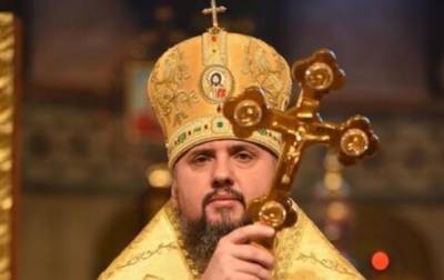 митрополит Епифаний - Епифаний призвал часть украинцев не идти в церковь на Пасху - korrespondent.net