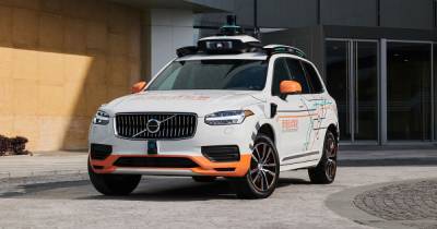 Volvo и преемник китайского Uber разрабатывают роботакси на базе внедорожника XC90 - focus.ua - Китай