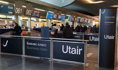 Виталий Савельев - В российских аэропортах могут появиться специальные коридоры для вакцинированных пассажиров - og.ru - Россия - Эмираты